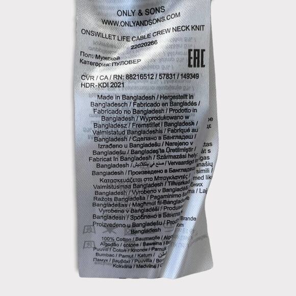 Only & Sons Mens Crewneck Cable Knit Sweater Cloud Dancer Size M NWT - Picture 6 of 9